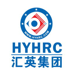 青島匯英人力資源服務有限公司更名公告